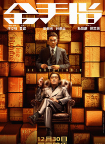 99sescom色综合